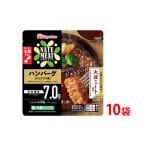 ナチュミート ハンバーグデミグラス風124g×10袋 計1.24kg