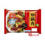 キャベツがあればすぐ出来る 中華名菜 回鍋肉192g 2人前