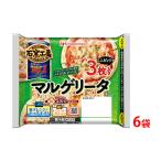 マルゲリータ ミニピザ3枚入り×6袋 計18枚