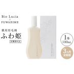 Bio Lucia ビオルチア 薬用育毛剤