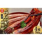 C01-E09 特大うなぎ長蒲焼 760g