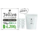 L02-005 ジョリーブココ洗濯用粉末洗剤 700g×6袋