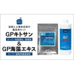 L01-035 GPキトサン1L×1本
