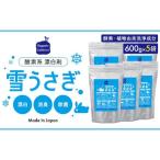 L03-038 酸素系漂白剤雪うさぎ600g×5袋