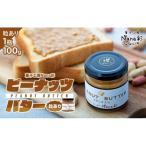 Q00-006 ピーナッツバター1瓶 100g