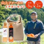 白米 5kg