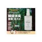 川崎そだち 青森ひばの杜ニオイトリMASHUUスプレー100ml