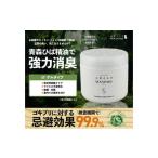 川崎育ち 青森ひばの杜 ニオイトリMASHUUゲルタイプ
