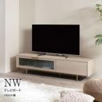 TVボード NW-150V