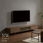 TVボード NW-210V