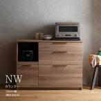 カウンター NWA-1200R下台