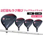 fu.... налог [ левый удар .* женский ]FLIT-BOX7 Fairway Wood : женский подсчитывать 3W Osaka (столичный округ) восток Osaka город 