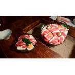 fu.... налог .. кастрюля бандит .. сертификат на обед . мясо .. мясо тест . кастрюля jibie кулинария вне еда талон сертификат на обед билет подарок листовая сталь . Ibaraki достопримечательность . земля кулинария . кастрюля еда body . уголь.. Ibaraki префектура камень холм город 