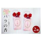 薔薇のお香 ミニ寸線香 お線香 線香 お香 バラ