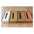 ふるさと納税 桐 の ティッシュケース (M) 2個 セット 桐製 木製 無垢材 防虫剤 漂白剤 不使用 天然木 雑貨 インテリア 木製ティッシュケース .. 茨城県石岡市