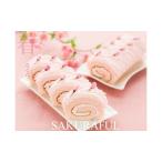 fu.... налог Sakura полный . Montblanc roll рулет 1 шт. Sakura Sakura Montblanc конфеты сладости кондитерские изделия кекс десерт закуска чай Thai.. Iwate префектура Morioka город 