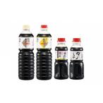 しょうゆの花房 醤油4本セット 1L×2本