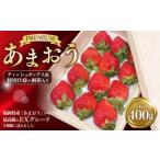 ティッシュボックス用 特別仕様の桐箱入り