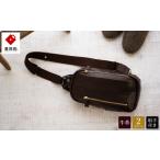 ふるさと納税 豊岡鞄　皮革ワンショルダー（チョコ） 兵庫県豊岡市