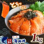 fu.... налог "....~ кунжут соевый соус морепродукты фарфоровая пиала salmon 8 пакет рыба морепродукты Kumamoto префектура мир вода блок 
