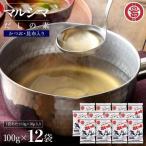 小豆島 丸島醤油 マルシマだしの素 100g