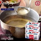 小豆島 丸島醤油 マルシマだしの素 500g