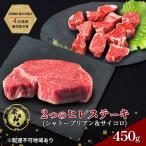 奈義和牛 晴れの日牛丼 150g×3パック