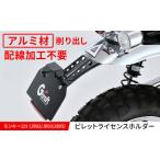 モンキー125 JB02 JB03 JB05