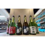 日本酒 伊賀 純米大吟醸 吟醸 720ml