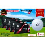 fu.... налог [2026] мяч для гольфа 4D Bridgestone TOUR B X белый Gifu префектура Секи 