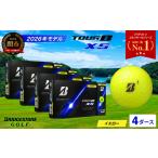 fu.... налог [2026] мяч для гольфа 4D Bridgestone TOUR B XS желтый Gifu префектура Секи 