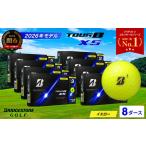 fu.... налог [2026] мяч для гольфа 8D Bridgestone TOUR B XS желтый Gifu префектура Секи 