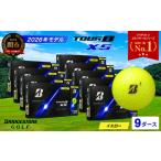 fu.... налог [2026] мяч для гольфа 9D Bridgestone TOUR B XS желтый Gifu префектура Секи 