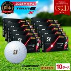 fu.... налог [2026] мяч для гольфа 10D Bridgestone TOUR B X жемчужно-белый мяч для гольфа Gifu префектура Секи 