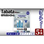 fu.... налог tabata жесткий чай GV1424-80-A Golf Golf сопутствующие товары [ чай ][ho1502] Ibaraki префектура . суша Omiya город 