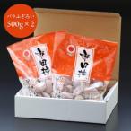 市田柿 バラ ふぞろい 約1kg
