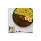 パイカスパイスカレー 豚軟骨 4袋入り