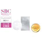 フェイスマスク SBC MEDISPA ステムマスク 5枚