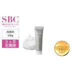 洗顔料 SBC MEDISPA ステムウォッシュ 100g
