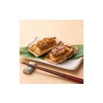 ふるさと納税 【京料理 美濃吉】鰻と牛肉のお凌ぎ飯蒸し詰合せ ＜国産鰻のお凌ぎ飯蒸し×6個・牛肉のお凌ぎ飯蒸し×3個＞ 京都府京都市