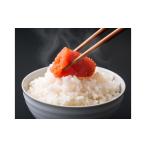 ふるさと納税 【あき乃家】ワイン仕込み辛子明太子切落し(500g) 福岡県大川市