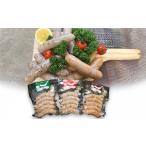 fu.... налог сырой тонн ( свинья сырой u внутренний ) популярный 3 вид комплект ( петрушка тест * салями тест *.... тест ) итого 15шт.@( каждый 40g×5 шт. входит ) / Saga префектура /..... гора [41A.. Saga префектура 