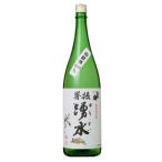 基峰鶴 脊振湧水 720ml