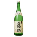 基峰鶴 純米酒 1.8L