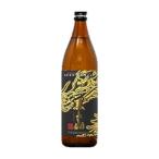 宗政 黒泉山 麦 乙25 900ml