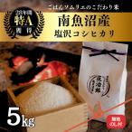 5kg