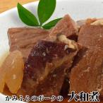 かみふらのポークの大和煮6缶セット 加工食品