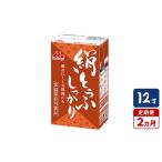 森永 絹とうふしっかり 24丁 絹とうふ 豆腐
