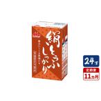 森永 絹とうふしっかり 24丁