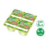 森永 おいしいマスカットゼリー鉄&せんい